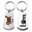 Walking Cat Keychain - Cat Mom/Dad - Personalized Gift