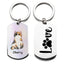 Sitting Cat Keychain - Cat Mom/Dad - Personalized Gift